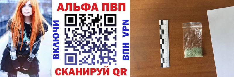 Что такое Тула COCAIN Амфетамин Гашиш МЕФ