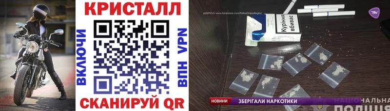 АМФ VHQ  цена наркотик  Тула 