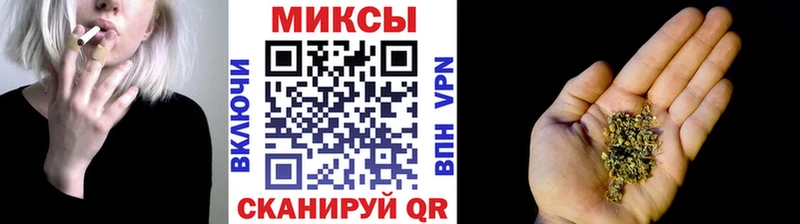 где продают   Тула  Бутират жидкий экстази 