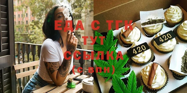 мяу мяу мука Абдулино