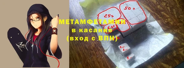 метадон Алексин