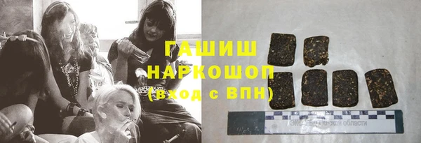 мефедрон мука Алзамай