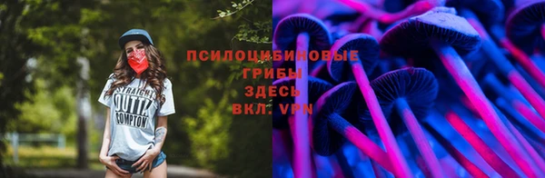 мефедрон мука Алзамай