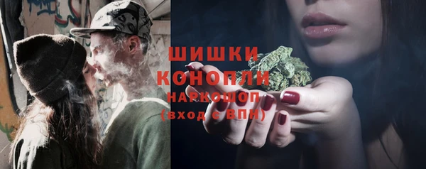 бутик Абаза