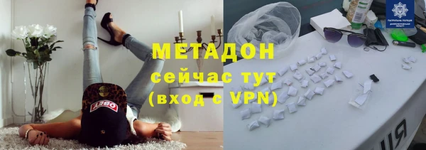 прущие крисы Елизово