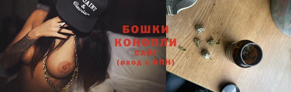 бутик Абаза