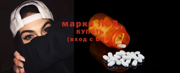 бутик Абаза