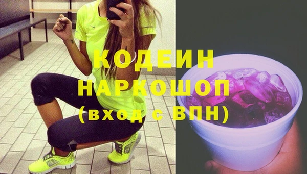 мяу мяу мука Абдулино