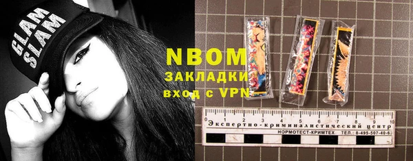 мефедрон мука Алзамай