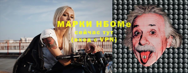 мефедрон мука Алзамай