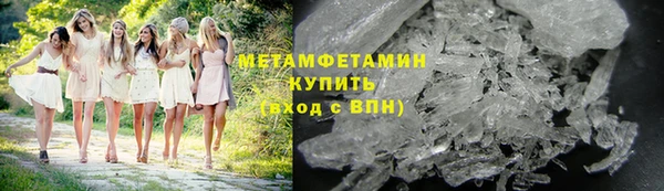 мяу мяу мука Абдулино