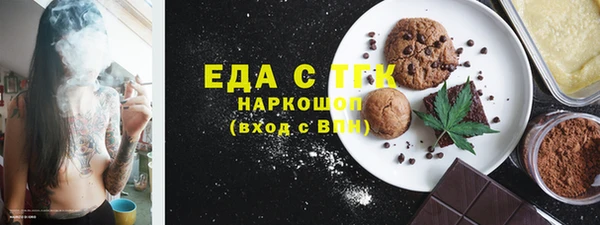 мяу мяу мука Абдулино