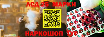 COCAINE Татарск