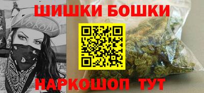 ПСИЛОЦИБИНОВЫЕ ГРИБЫ Тара