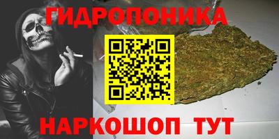 COCAINE Татарск