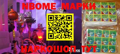 ПСИЛОЦИБИНОВЫЕ ГРИБЫ Тара