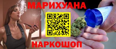 ПСИЛОЦИБИНОВЫЕ ГРИБЫ Тара