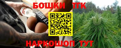 ПСИЛОЦИБИНОВЫЕ ГРИБЫ Тара