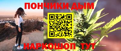COCAINE Татарск