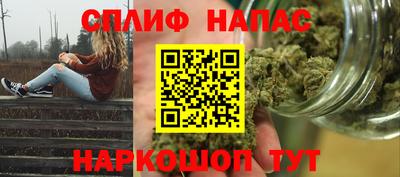 COCAINE Татарск