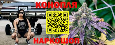 COCAINE Татарск