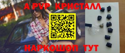 ПСИЛОЦИБИНОВЫЕ ГРИБЫ Тара