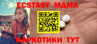 ПСИЛОЦИБИНОВЫЕ ГРИБЫ Тара