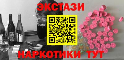 не бодяженный Тверь