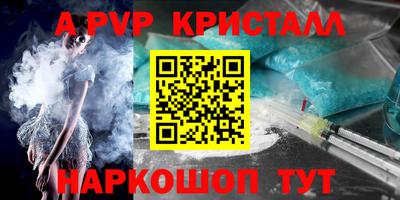 ПСИЛОЦИБИНОВЫЕ ГРИБЫ Тара