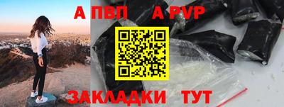 не бодяженный Тверь