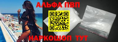 COCAINE Татарск