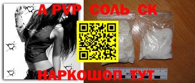 не бодяженный Тверь