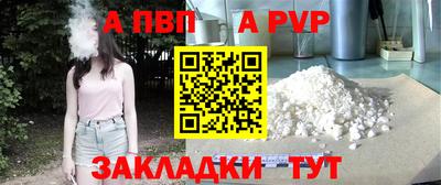 ПСИЛОЦИБИНОВЫЕ ГРИБЫ Тара