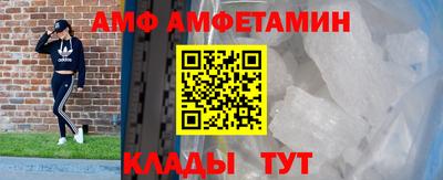 ПСИЛОЦИБИНОВЫЕ ГРИБЫ Тара