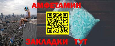 не бодяженный Тверь