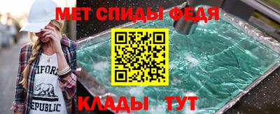 ПСИЛОЦИБИНОВЫЕ ГРИБЫ Тара