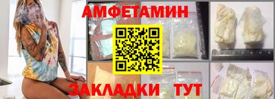 COCAINE Татарск