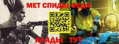 COCAINE Татарск