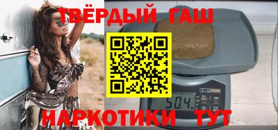 не бодяженный Тверь