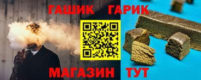 ПСИЛОЦИБИНОВЫЕ ГРИБЫ Тара