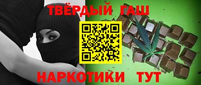 не бодяженный Тверь