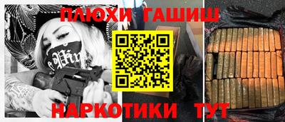 COCAINE Татарск