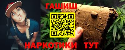 COCAINE Татарск