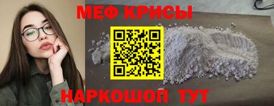 ПСИЛОЦИБИНОВЫЕ ГРИБЫ Тара