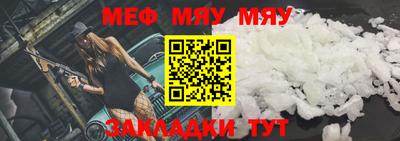 ПСИЛОЦИБИНОВЫЕ ГРИБЫ Тара