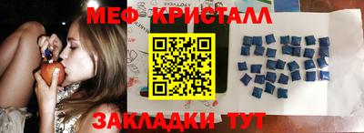 ПСИЛОЦИБИНОВЫЕ ГРИБЫ Тара