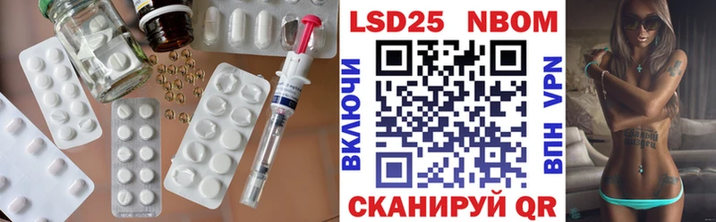 где продают наркотики  Тула  ЛСД экстази кислота 