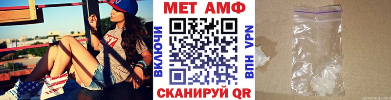сколько стоит  Тула  Метамфетамин Декстрометамфетамин 99.9% 