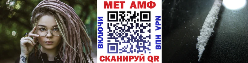 Метамфетамин Декстрометамфетамин 99.9% Тула
