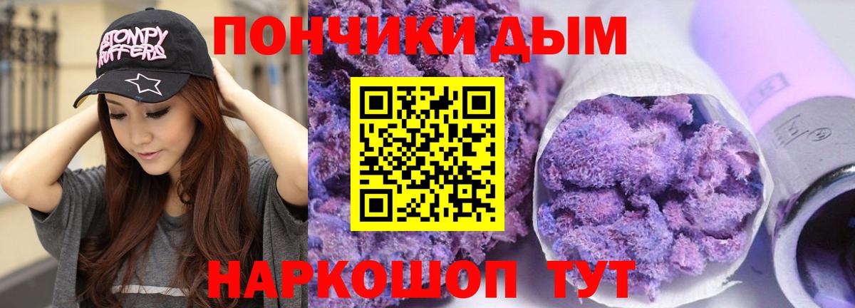 Марихуана ГИДРОПОН  Каннабис ГИДРОПОН  Канабис VHQ  Вход с VPN  Тула  Шишки марихуана MAZAR 
